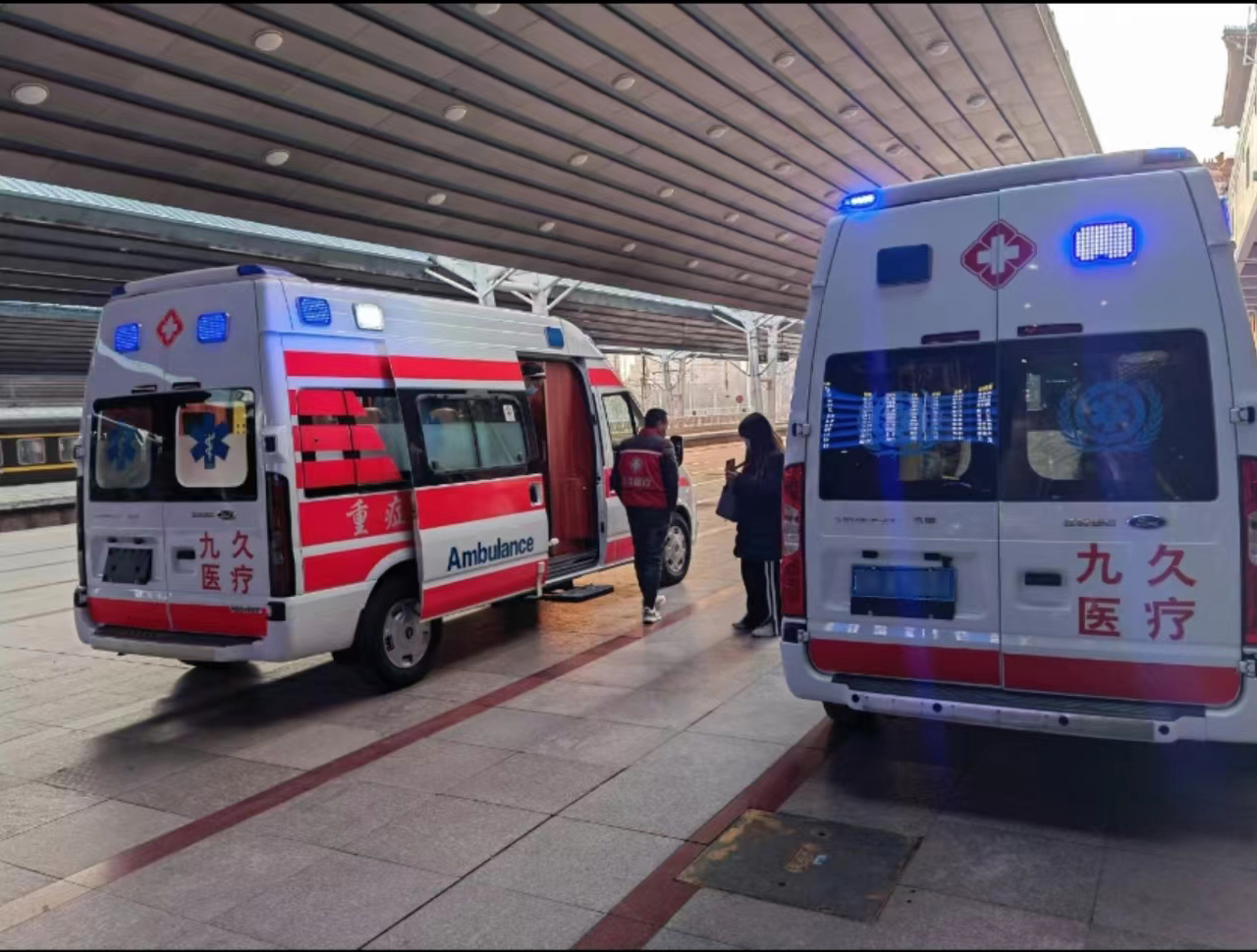 井研县救护车长途转运